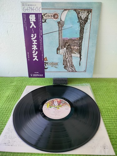 Genesis trespass - genesis, ‎–