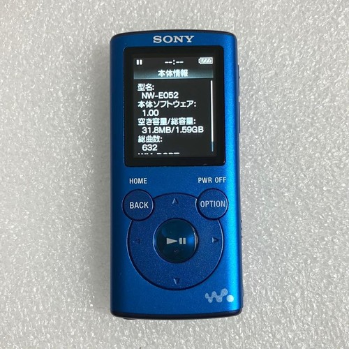 Sony walkman e052 2gb - sony,