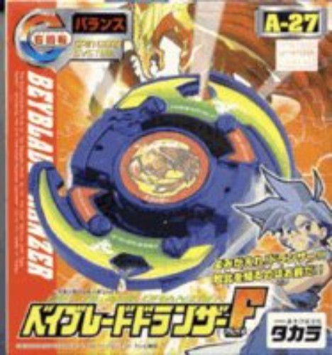 Takara giapponese beyblade - takara,