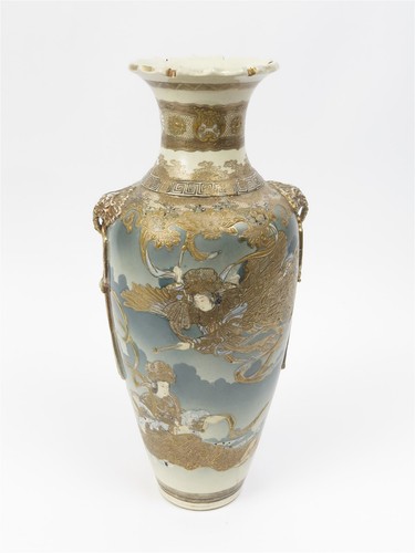 Antico vaso giapponese - , satsuma