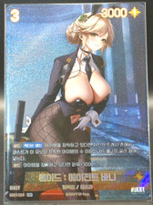 Nikke Nivel Arena Ade Agent