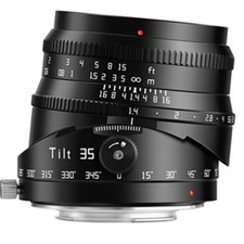 TTArtisan Tilt APS-C 35mm F1.4 Large Aperture Lens for Sony Fuji Canon Nikon M43