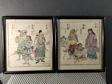 Antiche xilografie giapponesi