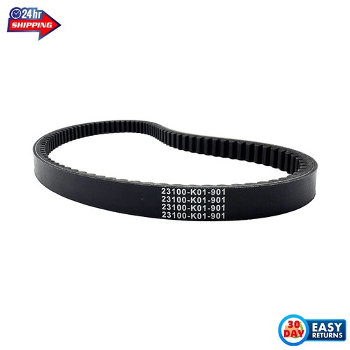 High quality drive - belt, for