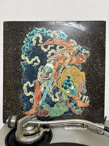 Disco vinile krush deep - disco,