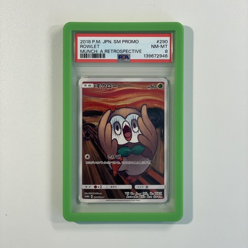 2018 pokemon giapponese - pokemon, sm
