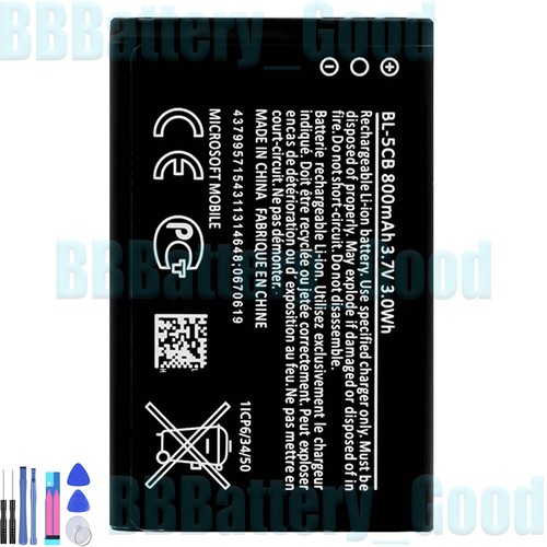 Batteria nuova per cellulare