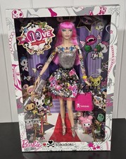 Barbie ragazza 2015 etichetta - barbie,