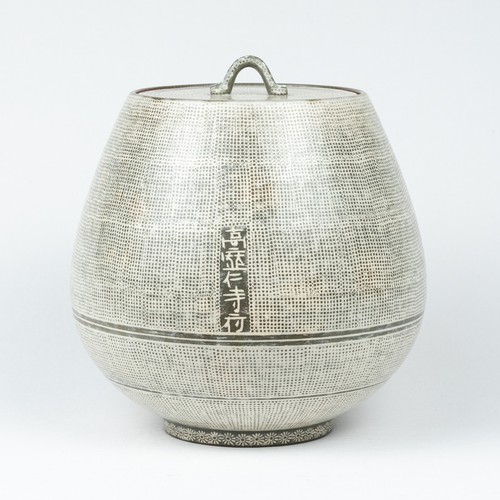 Barattolo acqua coreano