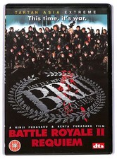 EBOND Battle Royale II Requiem