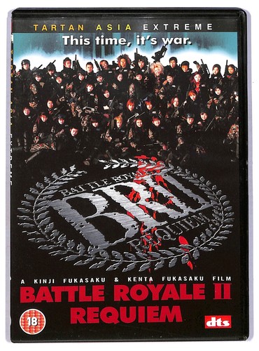 Ebond battle royale requiem - royale,