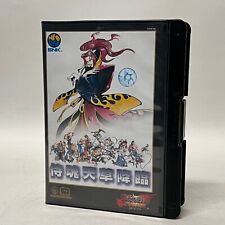 Neo Geo AES Samurai Shodown 4 AMAKUSA'S REVENGE SNK ROM Cassetta 1996 Usato