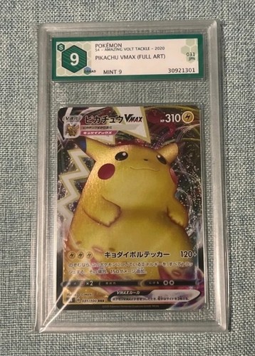 Pokémon pikachu vmax - pokémon,