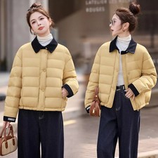 Piumino Donna Corto Invernale