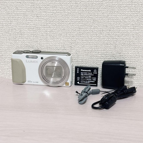 Panasonic lumix dmc tz40 - panasonic,