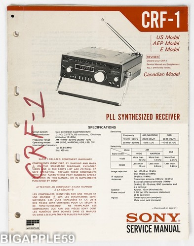 Sony radio crf - sony, ricevitore