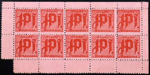 Passau circa 1920 10x1 pfennig - circa,