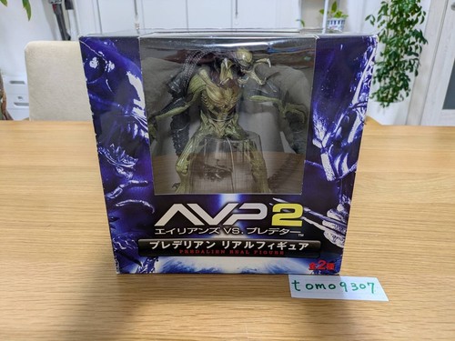 Avp alien vs - avp,