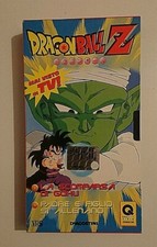 VHS DRAGONBALL Z N. 3 LA SCOMPARSA DI GOKU - PADRE E FIGLIO SI ALLENANO -