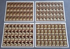 Romania 2007 Mi.6158-61