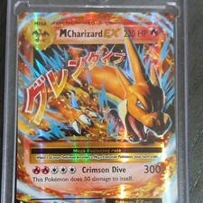 Pokémon M Charizard EX Ultra