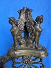 Antico vaso in bronzo