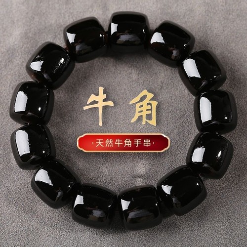 Bracciale perle botte - di,