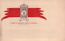 - CARTOLINA REGGIMENTALE - 8°