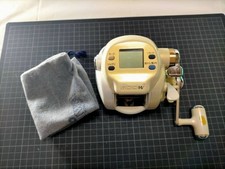 Mulinello elettrico Daiwa