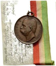 REGNO D’ITALIA – UMBERTO I (1878-1900) – REGIO ESERCITO