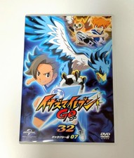 Inazuma Eleven GO 32 Galaxy
