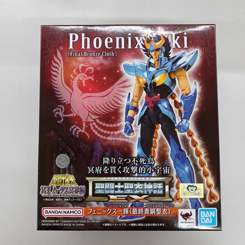 Bandai saint seiya phoenix - seiya,