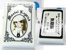 Accendino olio Zippo Maetel