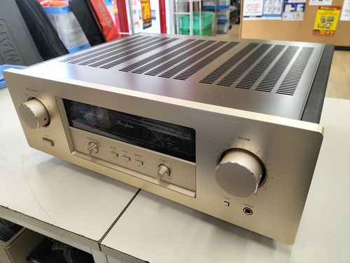Amplificatore stereo integrato