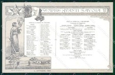 Militari Reggimentali 34º