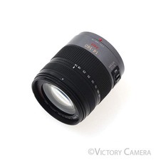 Panasonic Lumix G Vario