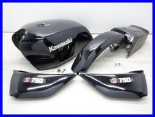 Z750Gp Kz750R Set Esterno