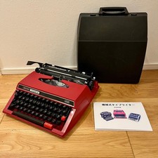 Macchina scrivere portatile - scrivere,