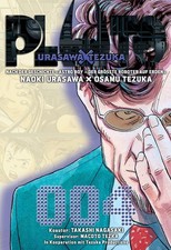 Naoki Urasawa Pluto: Urasawa X