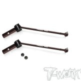Work set cvd 93mm kyosho - 93mm,