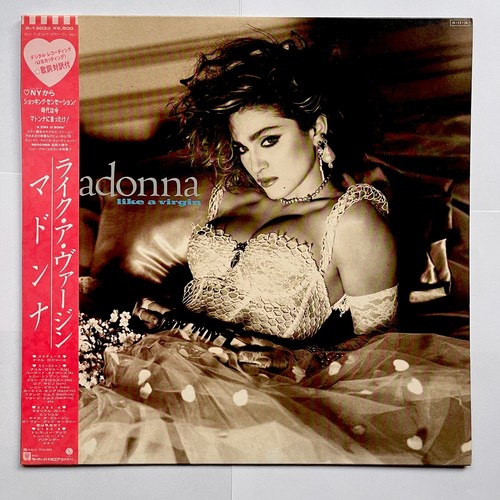 Madonna like virgin 1984 - madonna,