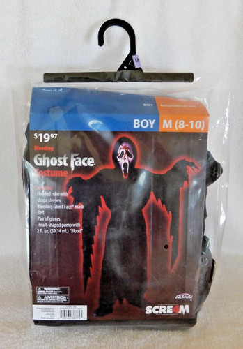 Nuovo vecchio stock costume - vecchio,