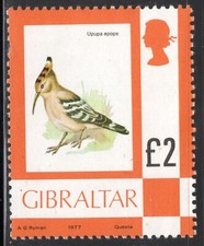 Gibraltar Stamp Scott #355