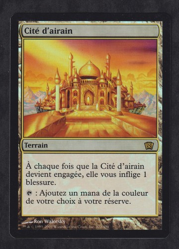 Magic mtg cité airain - -,