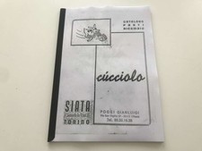 MANUALE USO E MANUTENZIONE