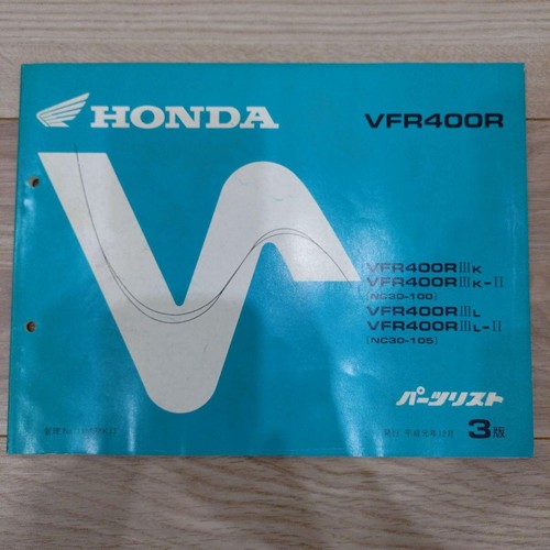 Honda nc30 vfr400r parts - honda, list