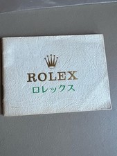 Libretto rolex anni - libretto,