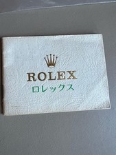 libretto rolex anni 70’