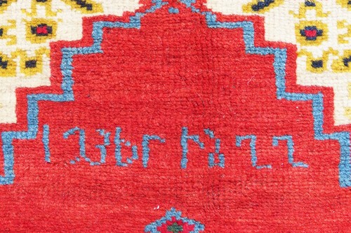 Tappeto tribale arminiano 1900 - tribale,