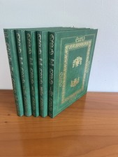 Enciclopedia dell’Agricoltura (6 volumi) - Fratelli Fabbri Editori 1965